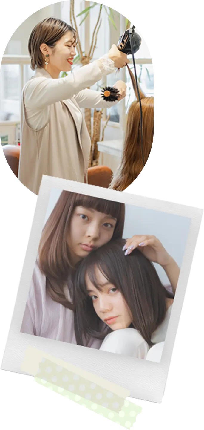 好きな仕事も自分らしい人生も手に入る美容室