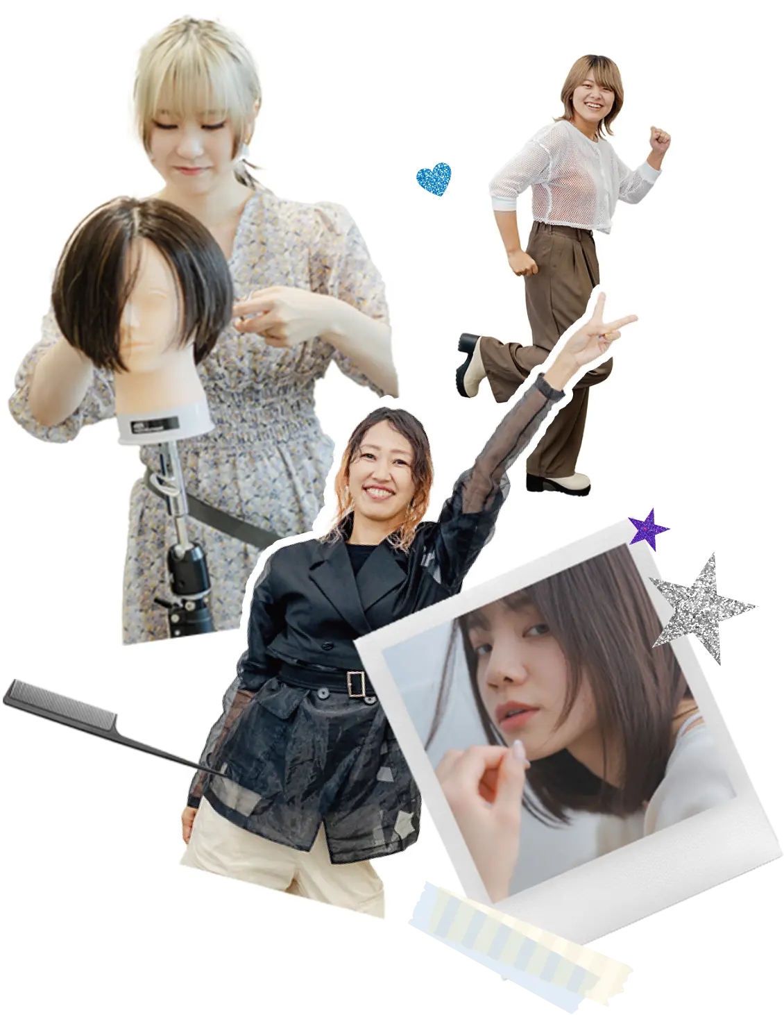 新卒採用実施中